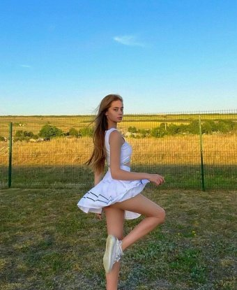 Харитина