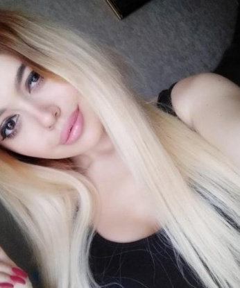 Светлана